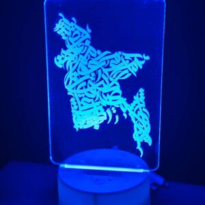 GearUP Acrylic Multicolor Night Lamp White (BD Map)