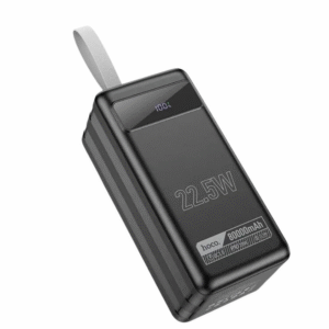 New Arrival, Power Bank